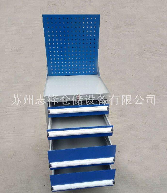 定做车间重型工具柜抽届式 可移动五金带挂板工具柜工具车储物柜,五金/工具,工具柜/工具架/工具物料架,淘宝优惠券,粉丝福利购,淘宝优惠卷