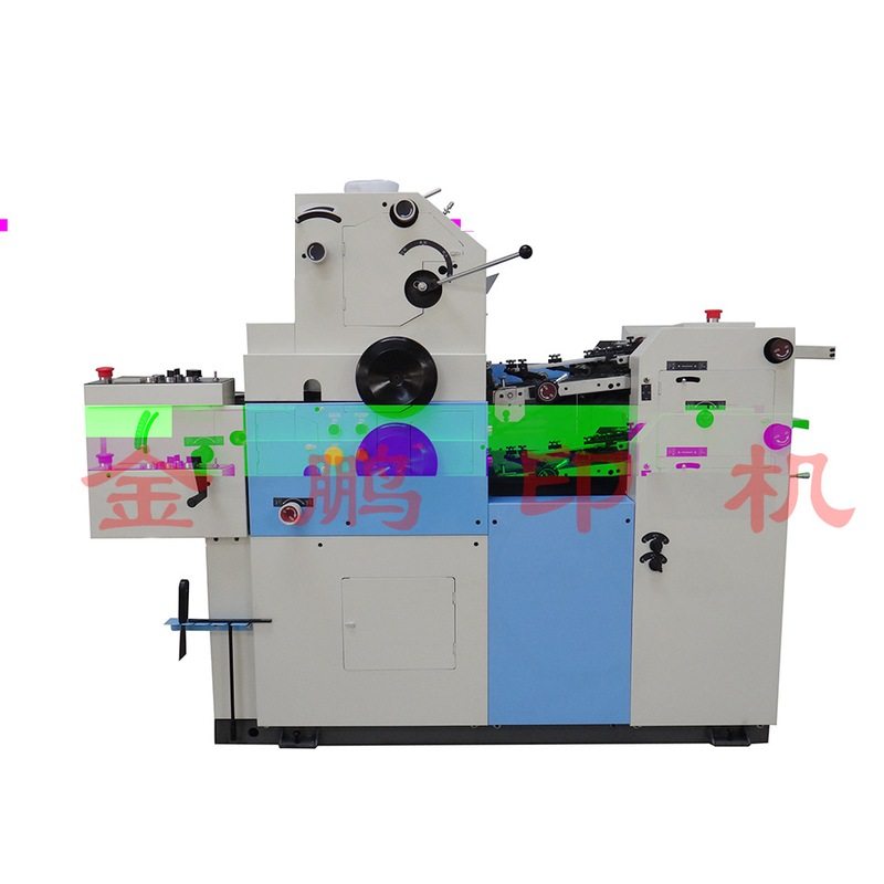 六开单色胶印机/印刷设备/47A胶印机/金鹏印机/单色印刷机