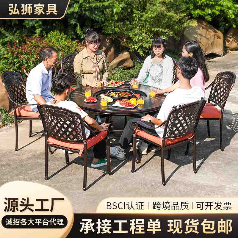 庭院烧烤桌子烧烤架户外阳台烧烤桌椅别墅花园炉室外烤肉电烤火锅