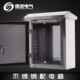 防雨安防控制箱 800 250 400 户外不锈钢配电箱 600 300 500 200