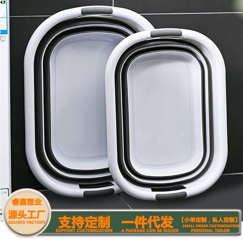 新品可折叠沐浴收纳盆多功能脏衣篮宠物洗澡盆零食玩具收纳篮厂家