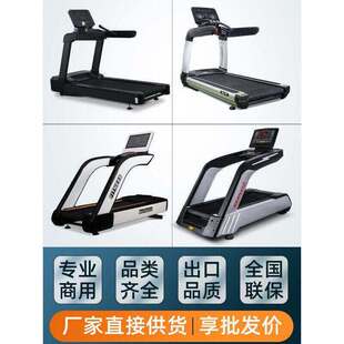 爬楼梯机 健身登山自动材爬楼机室内有氧运动冲浪机模仿模拟