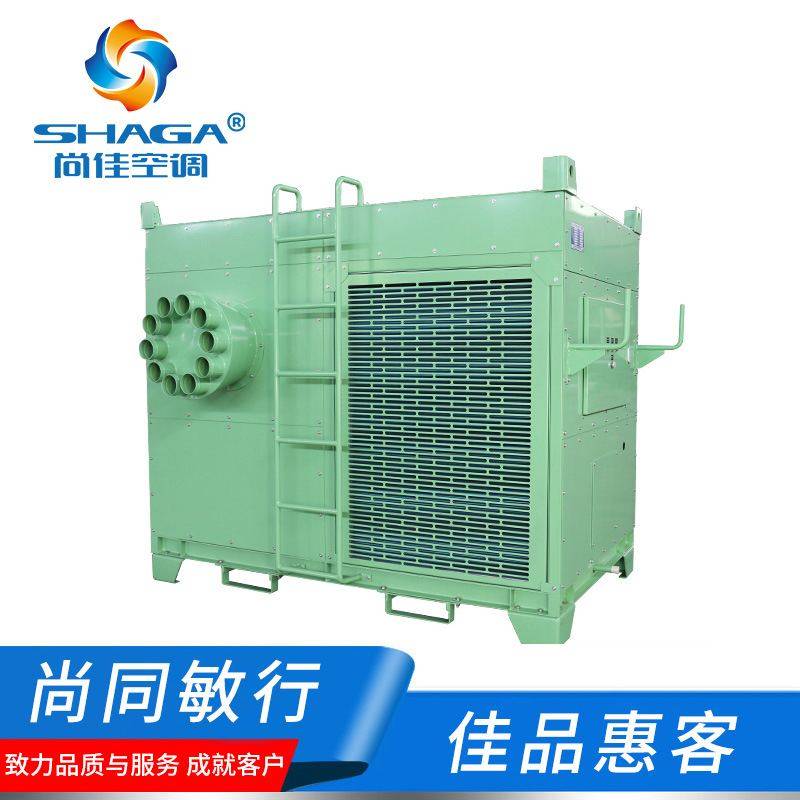 工厂直供厂房降温水空调制冷机 养殖场大功率工业水冷冷风机,畜牧/养殖物资,降温机/换气排气扇/水帘,淘宝优惠券,粉丝福利购,淘宝优惠卷