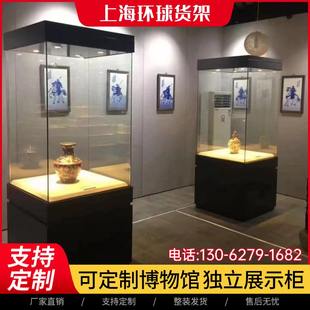 博物馆烤漆电动隐形玻璃展示柜文物古玩字画古董烤漆展示柜