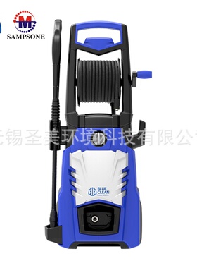 意大利AR高压洗车机家用便携式220V水枪自动清洗机洗车神器