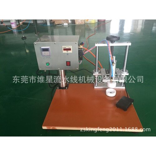 半自动压盖机防盗盖气动压盖机无螺纹压盖机小型压盖机