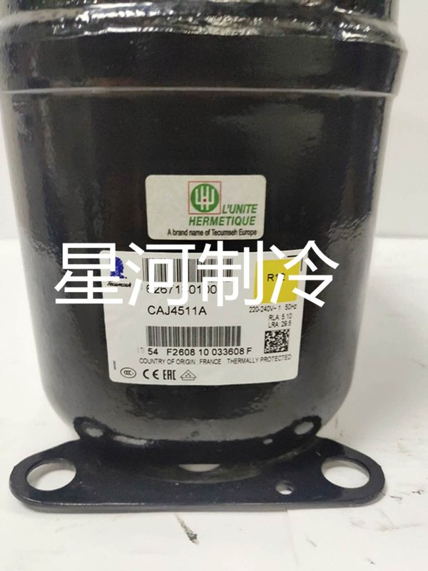 CAJ4511A/Y CAJ4461A/Y TAJ4511A/Y原装泰康冷柜冷藏制冰机压缩机