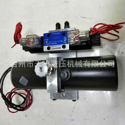 直供微型液压动力单元灰斗车液压机微型液压站自卸车翻斗车液压机