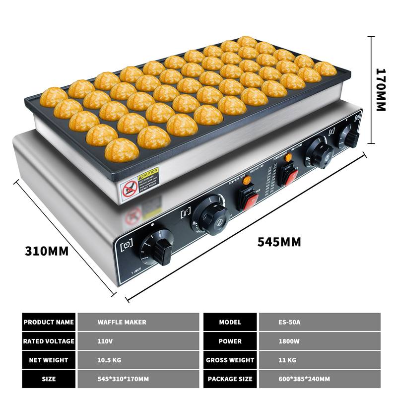 商用单板50孔圆形松饼机早茶甜品店心形华夫炉咖啡店烤饼机华夫饼