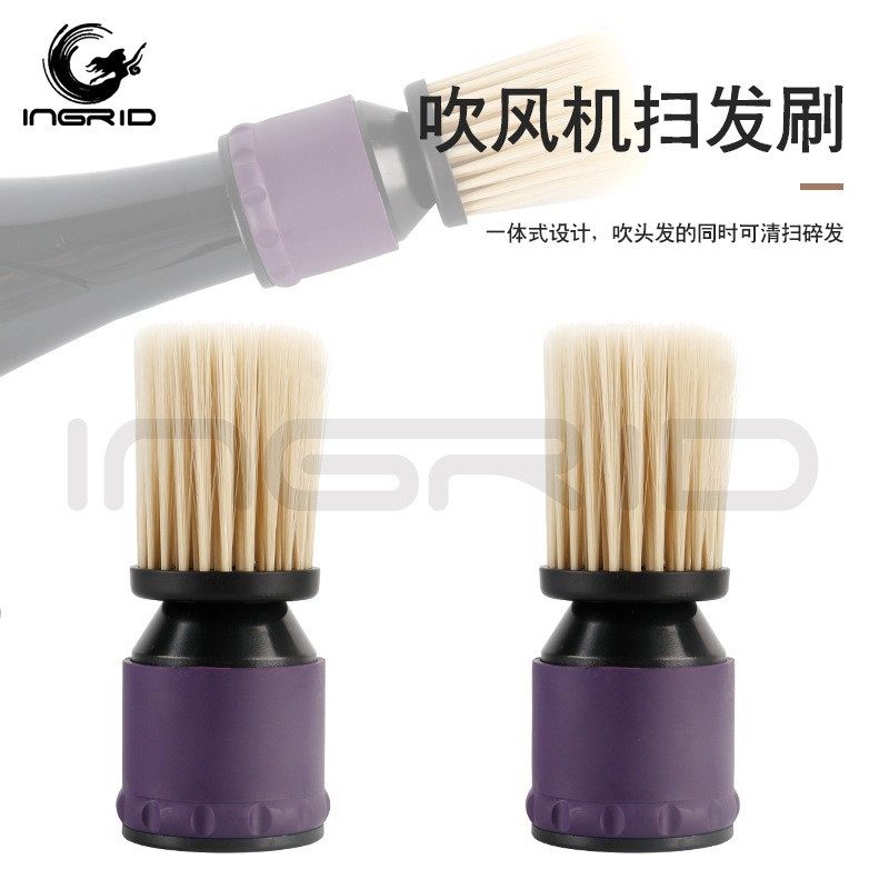 发廊专用吹风机扫发刷美发扫软毛理发颈剪发碎工具纤维扫发清洁刷,个人护理/保健/按摩器材,其它美发工具,淘宝优惠券,粉丝福利购,淘宝优惠卷