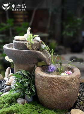 庭院花园布置石磨盘流水鱼池假山造景喷泉阳台循环水景观落地摆件