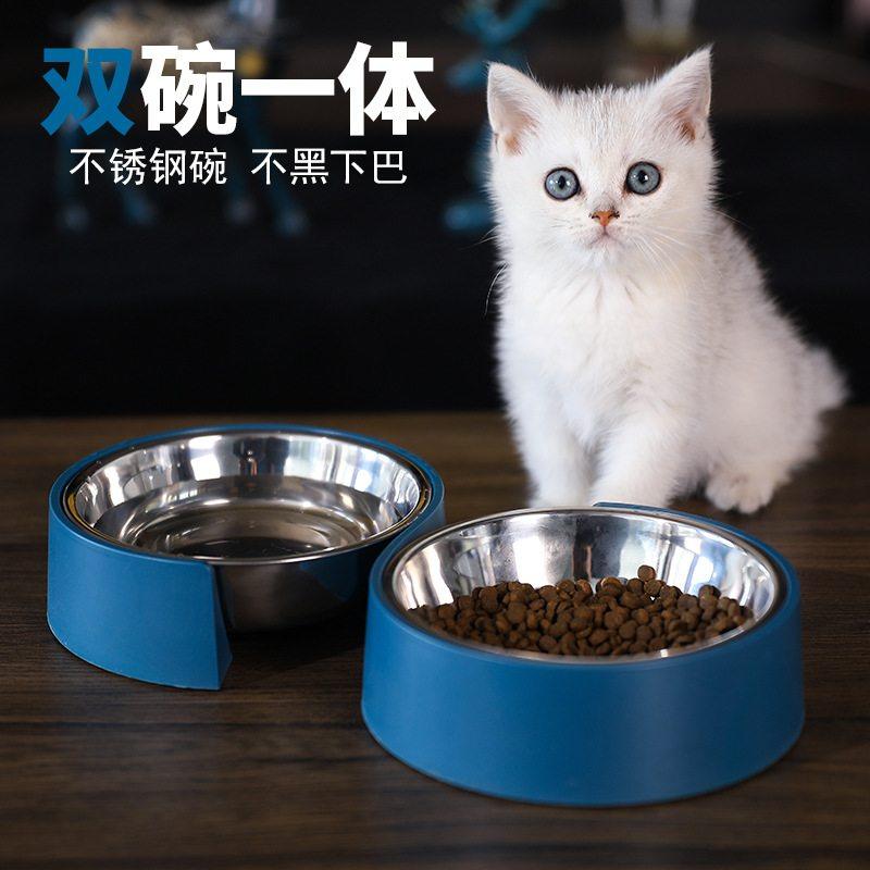 新品 新款宠物碗 S形极简设计宠物猫碗防打翻狗盆猫咪食盆水碗厂,宠物/宠物食品及用品,宠物智能碗,淘宝优惠券,粉丝福利购,淘宝优惠卷