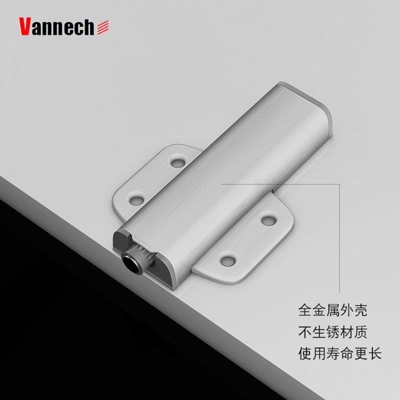 厂家直销强磁型全金属螺丝底座橱柜五金配件反弹衣柜器轻奢柜门风,基础建材,按弹器/反弹器,淘宝优惠券,粉丝福利购,淘宝优惠卷