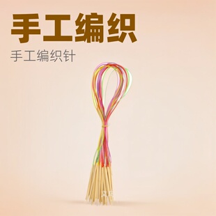 新品 新品40-120cm环形针手工毛线编织针环形针套装竹木毛衣针棒