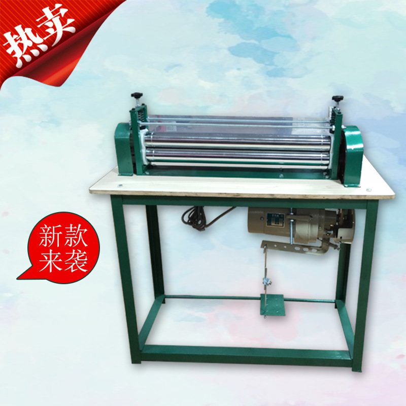 电动皮革抽条机台式出胶水筒机器拉肩带筒压皮革机贴合机