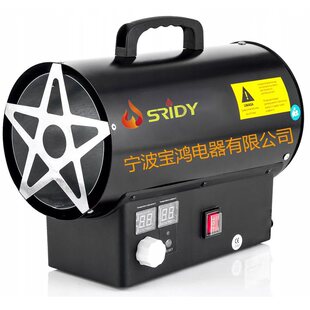 置热风机30KW 大功率取暖器带有过热保护装 SRIDY 燃气暖风机热卖