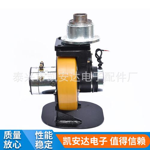 升降平台0.75驱动总成  驱动轮总成 控制器总成