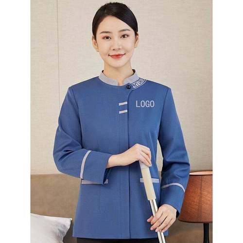 保洁工作服秋冬物业保洁服长袖酒店家政医院清洁工阿姨保洁员套装