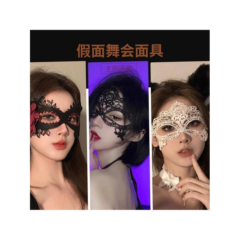 黑色花朵面具假面舞会装扮道具晚会年会半脸面具眼罩化妆之夜面罩