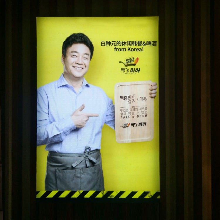 灯箱布软膜定制UV3P布粗珍珠卡布纹布纺织候布耐细纹手机灯箱加工