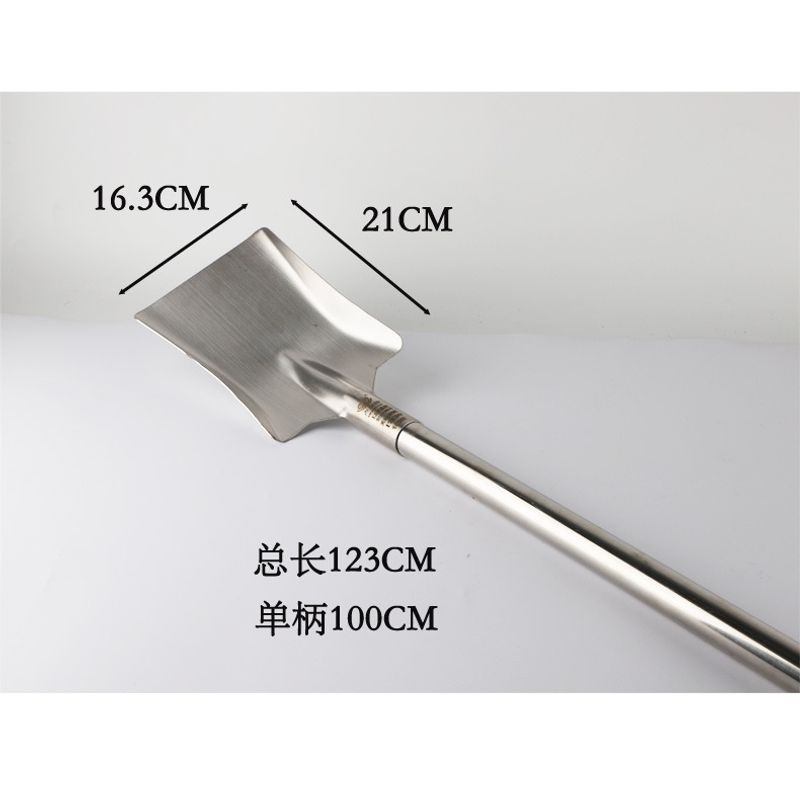 9WOR304不锈钢铲子批发大锅铲炒菜铲子食堂铲大锅厨具学校铁铲子