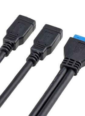 主板20Pin母转双USB3.0母20P-2AF数据线线挡板PCI-E延长线扩展