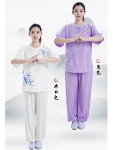 太极服女刺绣棉麻春夏季长短袖练功服亚麻圆领中袖中老年武术服装