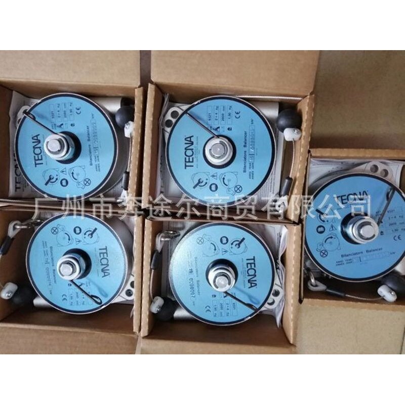 意大利TECNA工具平衡器 拉力弹簧平衡器葫芦吊TE- 9321;9322;9323