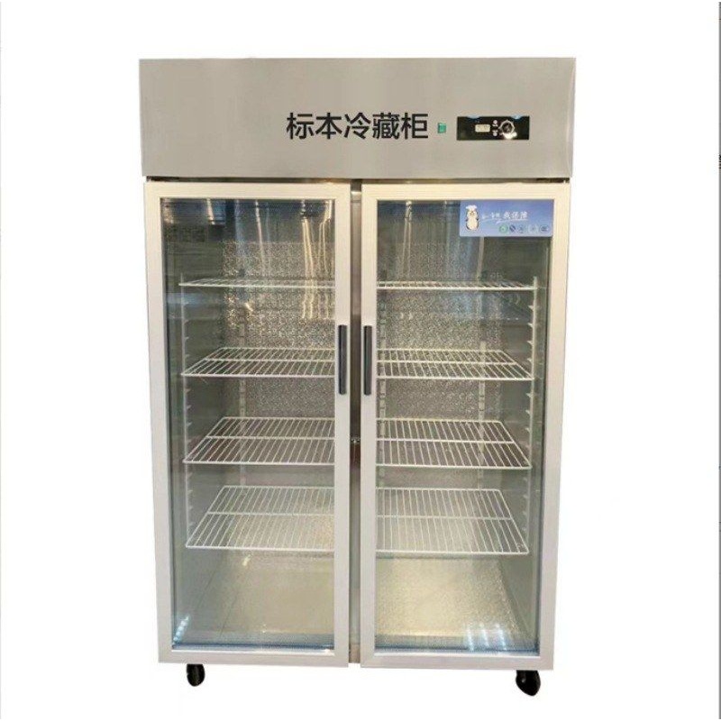 标本冷藏柜实验室切片保存动物组织冷藏病理科取材保存