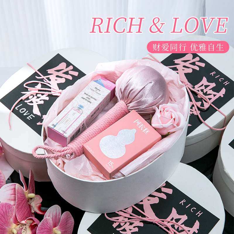 白色椭圆礼盒伴手礼业小实用感礼盒奢轻高级商务美活动套装礼品