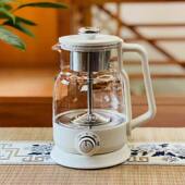 金灶A 包邮 57蒸汽喷淋式 茶壶器蒸小茶炉茶炉煮茶养生电茶炉小新疆