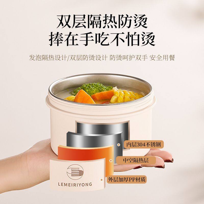 304不锈钢多层饭盒上班族便当盒专用加热学生带饭餐盒分格微波炉,收纳整理,食物收纳盒,淘宝优惠券,粉丝福利购,淘宝优惠卷