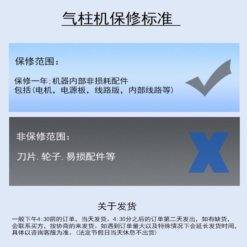 葫芦膜鞋撑充气机气泡袋快递打包气垫填充袋包装葫芦膜联排袋