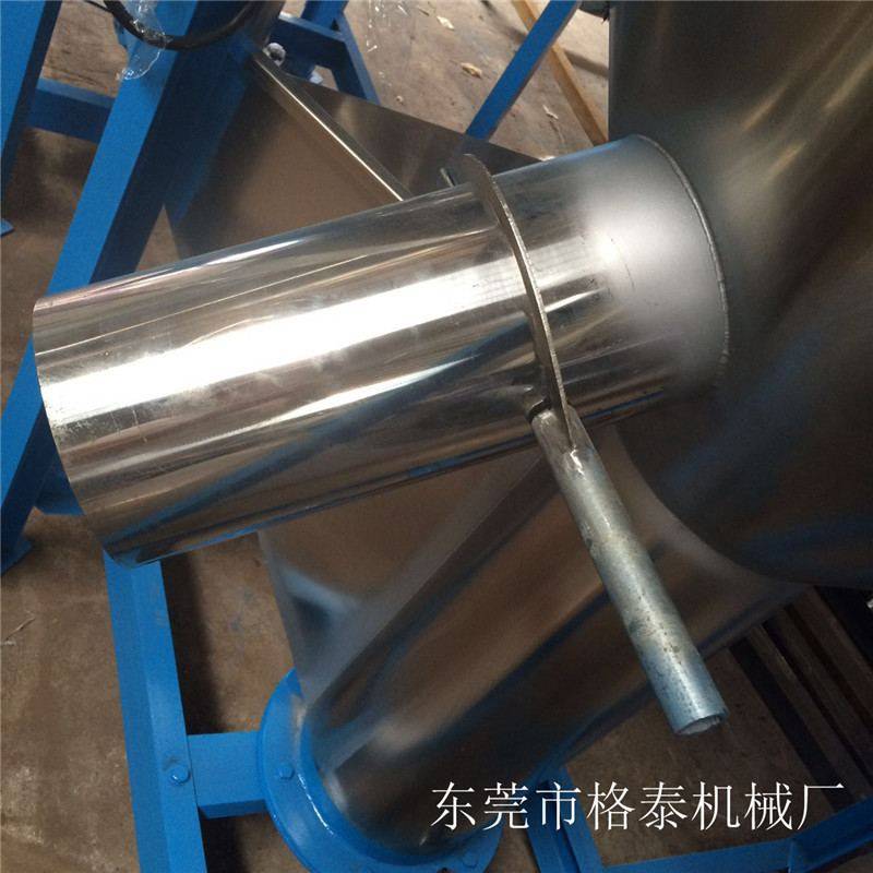 格泰厂家促销 2000kg立式不锈钢混合搅拌机 颗粒粉体混料机