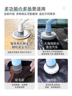电动清洁刷多功能家用大功率自地板刷电动刷子清洗刷动洗地刷地机