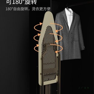 衣柜嵌入式折叠烫衣板衣帽间家用柜内熨衣板侧装加长烫衫台挂烫机