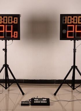 凯益JS24ZA篮球比赛24秒计时器14秒倒记时器中英文对译