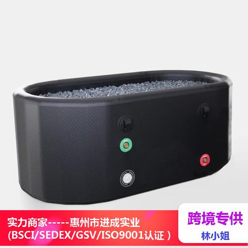 户外充气式冰桶便携可收纳健身浴桶室内spa冷疗加热冰浴池 拉丝桶