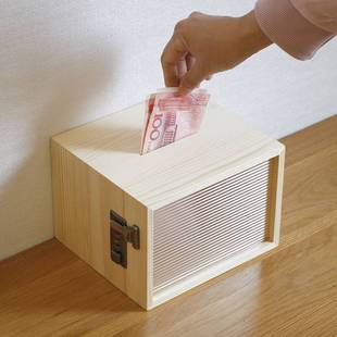 实木透明带密码锁存钱罐收纳盒压岁钱儿童储蓄罐新款只进不出钱箱
