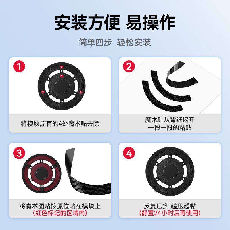 适配科沃斯N9+/X2/T10/T20扫地机器人配件耗材拖布贴魔术支架抹布,生活电器,扫地机配件/耗材,淘宝优惠券,粉丝福利购,淘宝优惠卷
