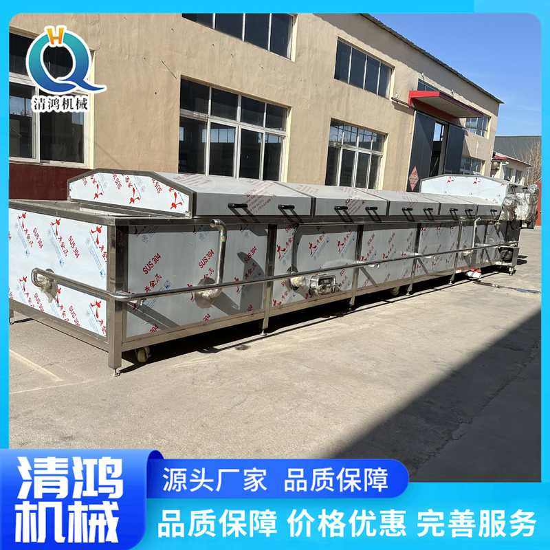 自动化罐头加工黄桃漂烫机 橘子蒸煮机 商用果脯果干加工成套设备,农机/农具/农膜,农产品冷库/保鲜设备,淘宝优惠券,粉丝福利购,淘宝优惠卷