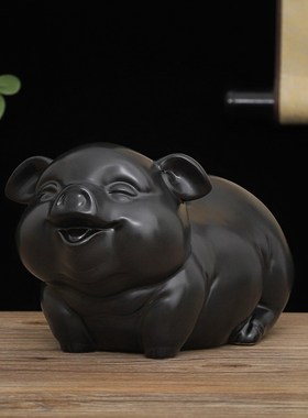 黑色陶瓷生肖猪摆件招财镇宅纯手工动物造型客厅桌面装饰品 福建