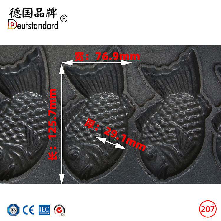 鲷鱼烧五谷鱼商用六格机器台湾鱼鱼型饼小吃烤炉