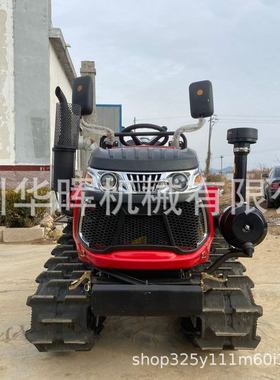 厂家批发国四农业补贴款50马力水旱两用履带旋耕机拖拉机