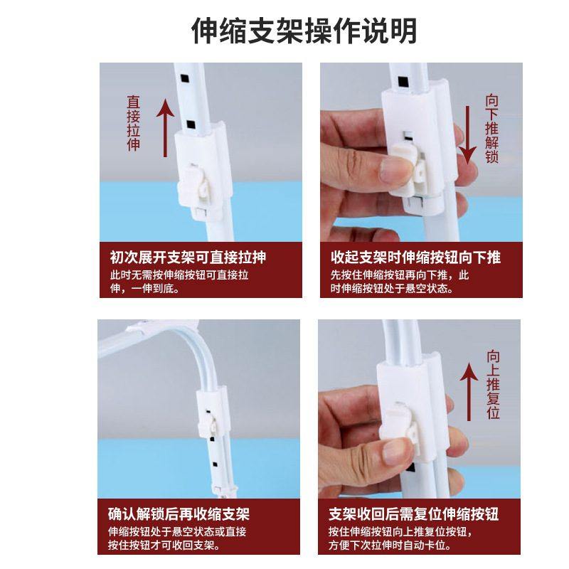 一件升降U型折叠桌高度腿折叠桌学生宿舍可升降腿调床上桌腿,住宅家具,桌腿/桌架,淘宝优惠券,粉丝福利购,淘宝优惠卷