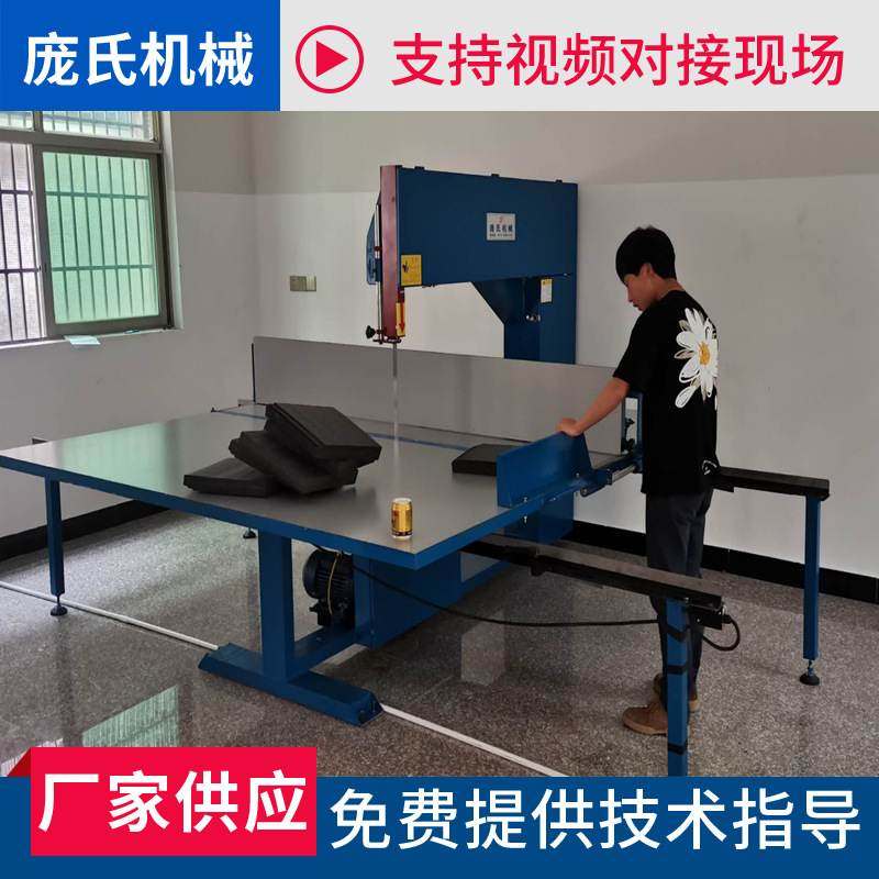 厂家供应珍珠棉设备立切机 人造革pvc板eva切料机直切机,办公设备/耗材/相关服务,切卡机,淘宝优惠券,粉丝福利购,淘宝优惠卷