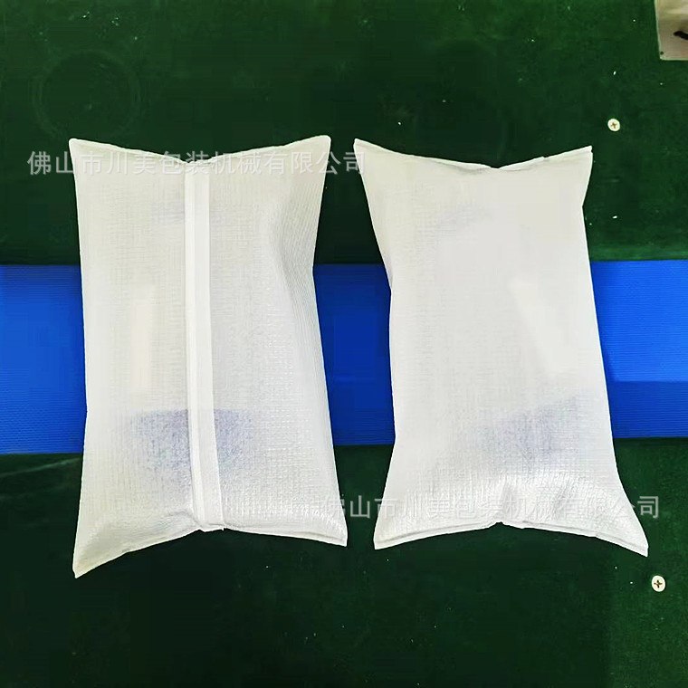 拉手珍珠棉包装机 伺服五金自动套袋枕式包装机 铝材气泡棉包装机