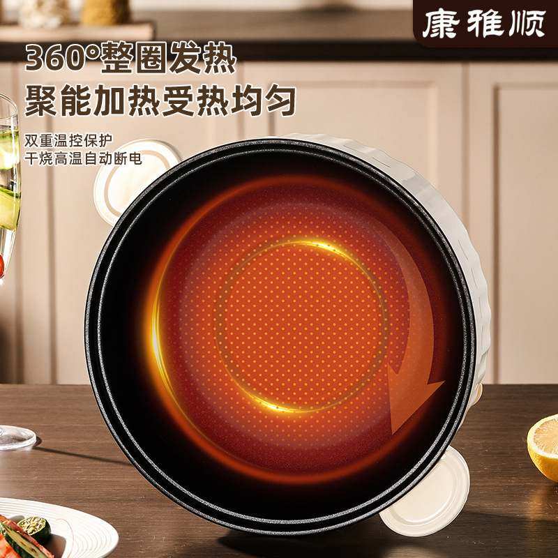 电火锅一体电煮锅3-4电饭锅人的锅多功能电锅宿舍炒菜家用电炒锅,厨房电器,电煮锅,淘宝优惠券,粉丝福利购,淘宝优惠卷