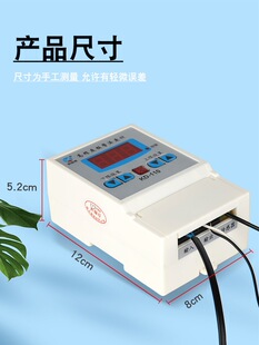 智能感应警报器温度计大棚养殖场工业用带报警器高温低温机房冷库