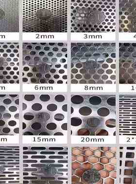 天津冲孔定制DC56D+Z DX52D+Z DC54D+Z DX54D高锌层深冲热镀锌板